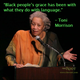 Toni Morrison (Wikimedia Commons)